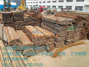 济宁河东区优质二手架管采购指南 以中联模架为例