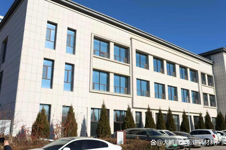 大城县真岩石新型建筑材料工厂:以绿色科技重塑建筑饰面新美学