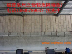 泉州隔墙企业 优质生产厂家与合理价格解析